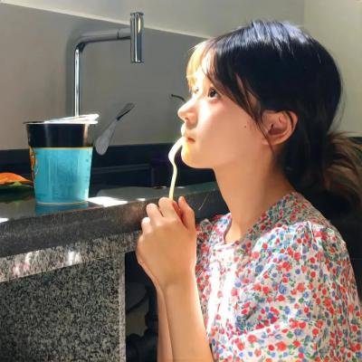 房子
